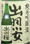 �ڻ����ۡ��б������б����������� �����ƶ�� 1800ml